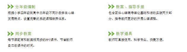 微信图片_20220228170436.png