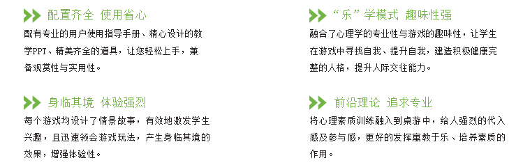 微信图片_20220228171533.png