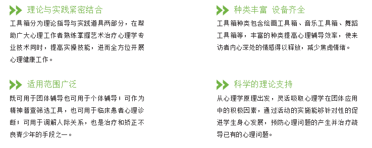 微信图片_20220228172017.png