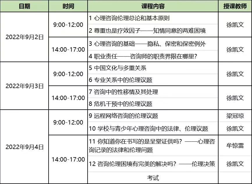 1659504156554204.jpg 微信图片_20220803132338.jpg