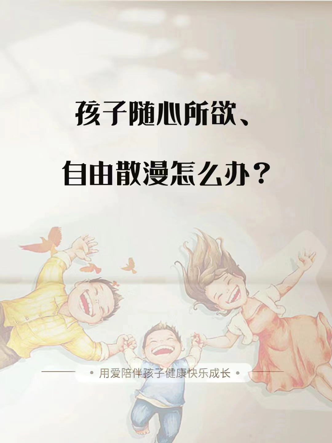 1714270597813809.jpg a33c3a69e94041f198bbc001e3e1b14.jpg