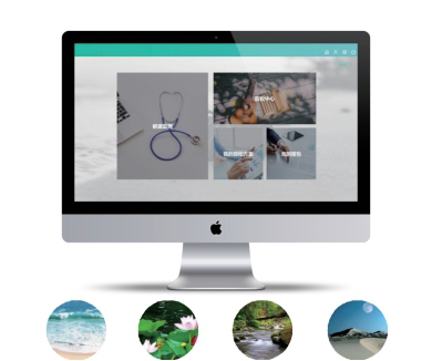 便携式音乐放松系统